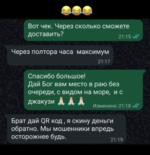 photo/1d8c4857-2b6f-4d16-a4ef-42c943fd40f1-3