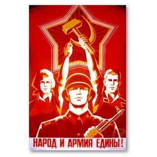 0-ussr_cccp_cold_war_soviet_union_propaganda_posters-p228779457487922053trma_400.jpg