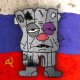 Юрий Белкин