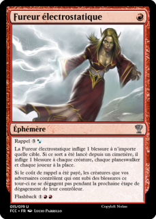 View Photo Fureur électrostatique.png