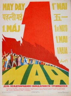 1 may USSR.jpg