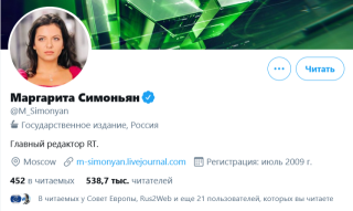 Screenshot_2021-05-15 Маргарита Симоньян ( M_Simonyan) Твиттер.png