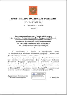 photo/975eed3b-4686-43c0-a54c-1eeec825d315-3