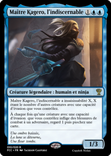 View Photo Maître Kagero lindiscernable.png