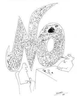 2025-07