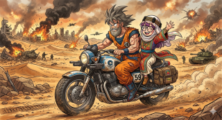 Cover Photos