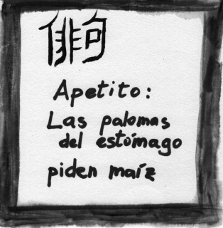 250610_JLP_Haiku