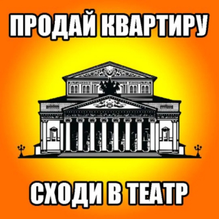 2025-09